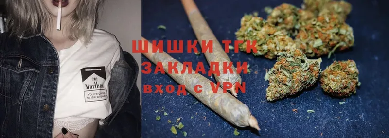 Как найти закладки Новомосковск Псилоцибиновые грибы  МЕФ  Cocaine  МДМА  Конопля  СК  блэк спрут маркетплейс  Гашиш 