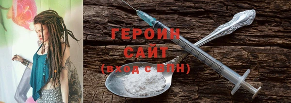 mix Богородицк