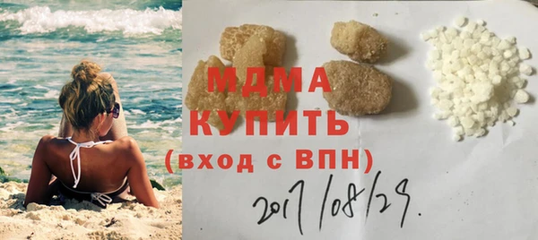 mix Богородицк